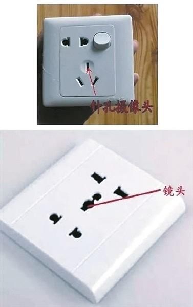 沐浴露上惊现摄像头,这样的操作真是防不胜防啊!