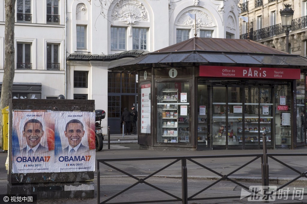巴黎街头张贴大量奥巴马海报 望其出任法国总统