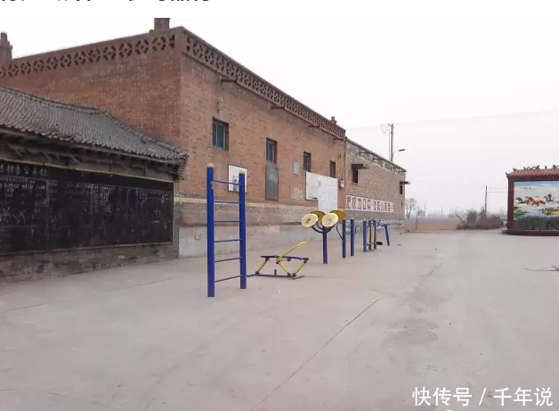 介休市义安镇桑柳树村村名来历以及基本介绍