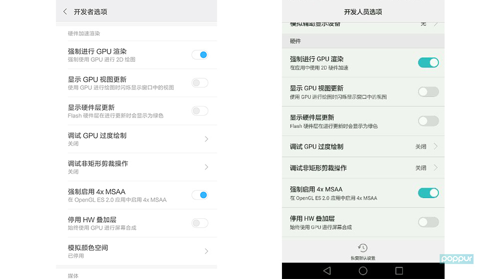 王者荣耀掉帧怎么办?原因与解决方法汇总