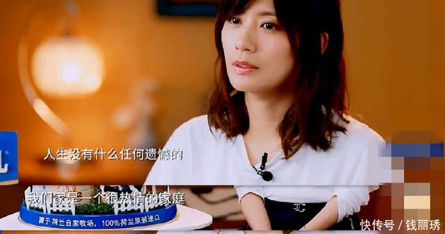 修杰楷即将全面复出,贾静雯放假一人顾三孩,全