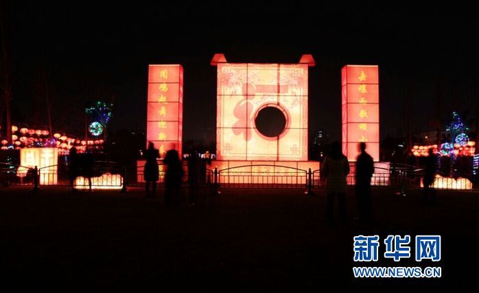 宿迁泗阳县举办迎春灯展为市民奉上新年祝福