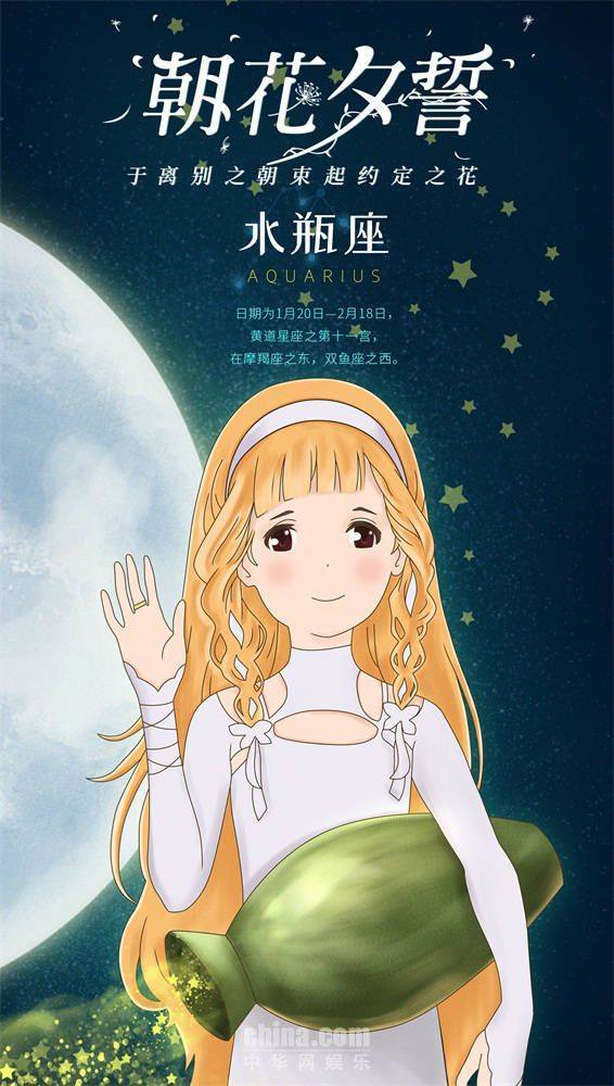 《朝花夕誓》一生羁绊 离别史诗诠释动人母子