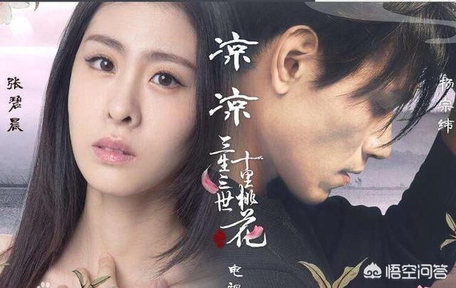 2017最火十大歌曲(不分排名)