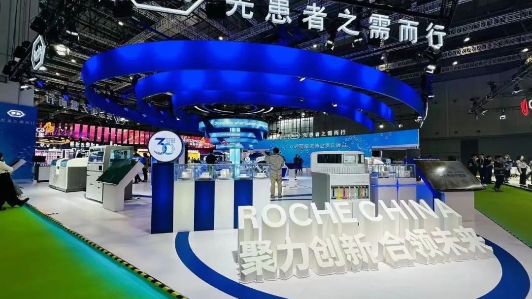 第六届中国国际进口博览会：展品变商品 “进博宝宝”走入市场