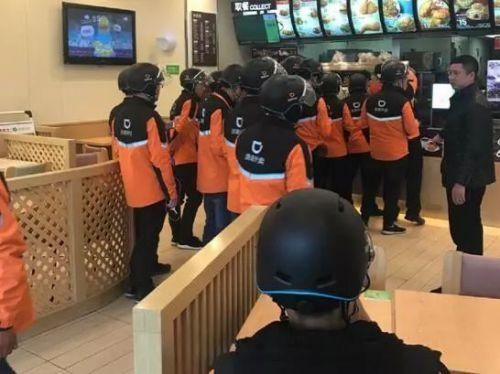 深知精准营销观点:滴滴攻破了美团的护城河?笑