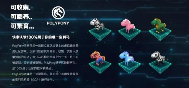 哈希游戏平台推荐 2025年最火爆的哈希博彩网站 首存就送88U游戏用什么方法加密