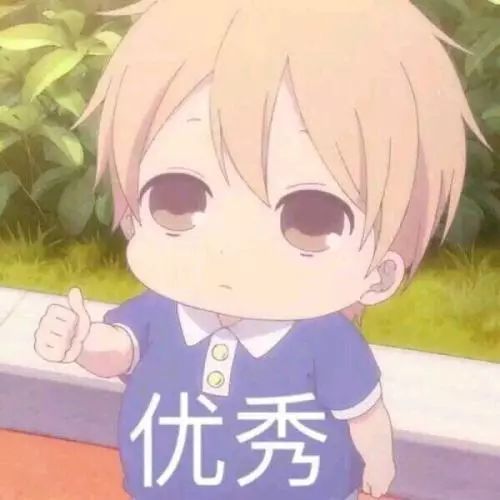 一大变化已经来临 有能力的人 欢呼吧!