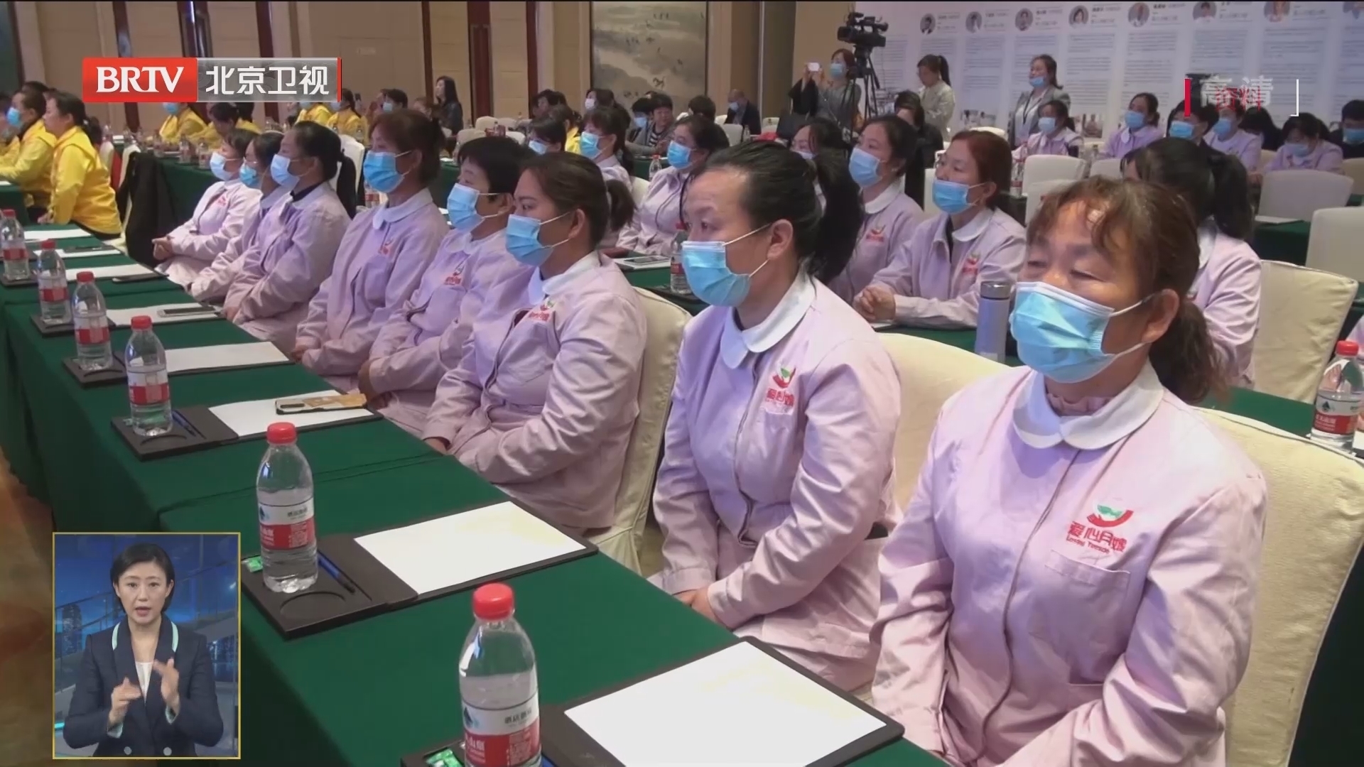 本市出台措施支持新就业形态劳动者稳定就业 本市出台措施支持新就业形态劳动者稳定就业