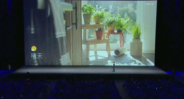 抢不到小米8令人失望?抢先试用MIUI 10或许更