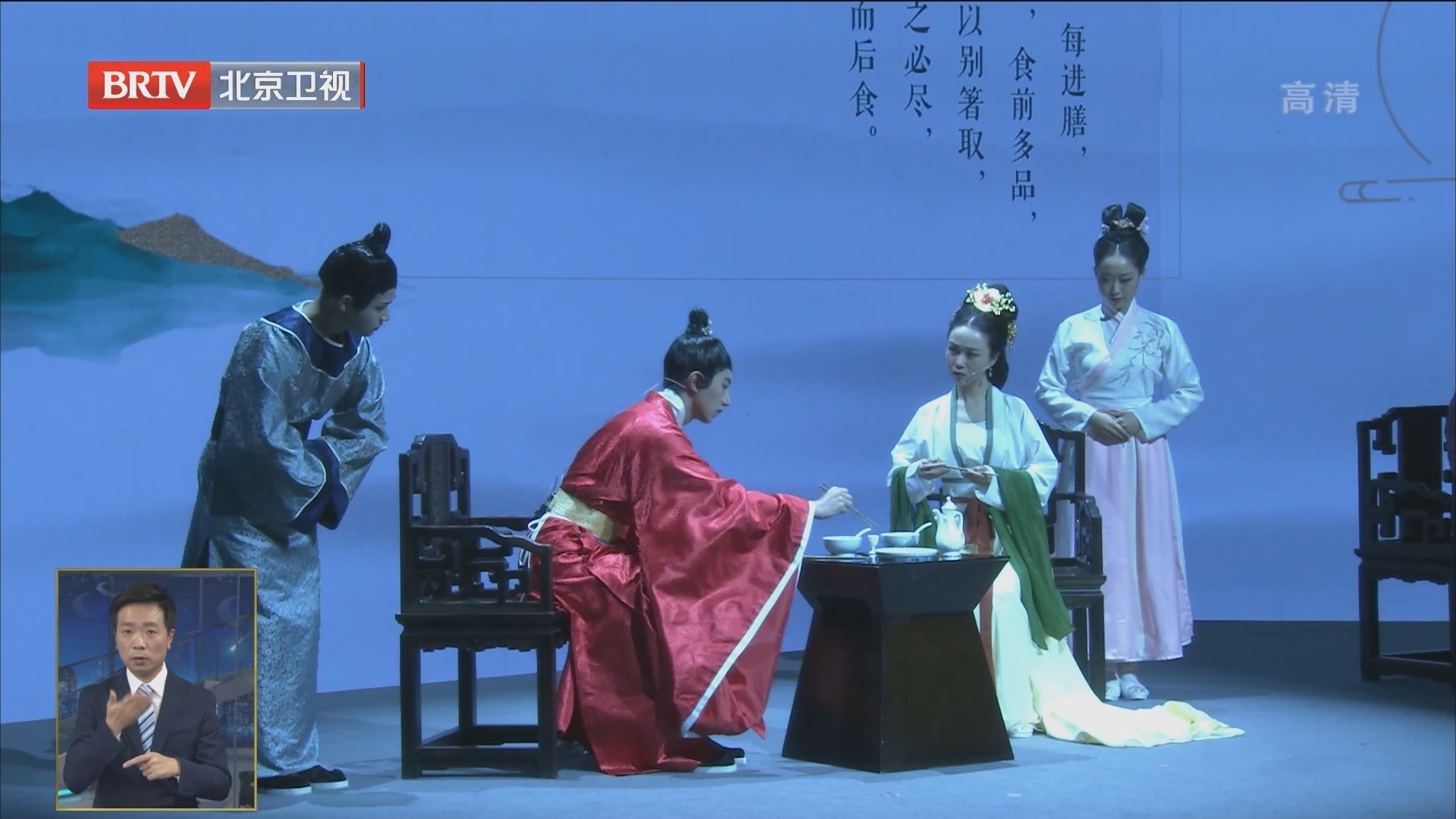 “文明餐桌 光盘行动”主题宣传引导活动举行