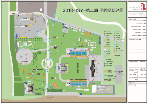 (场地规划总图)