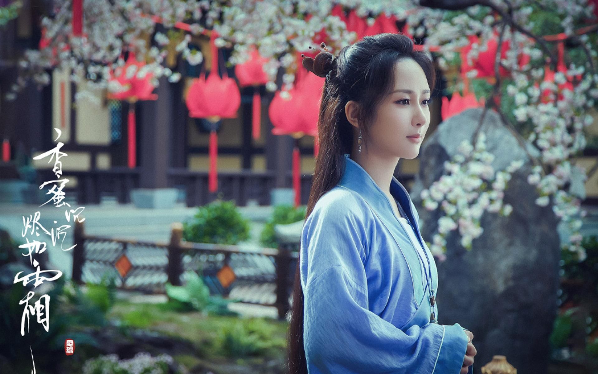 杨紫邓伦《香蜜沉沉烬如霜》高清壁纸