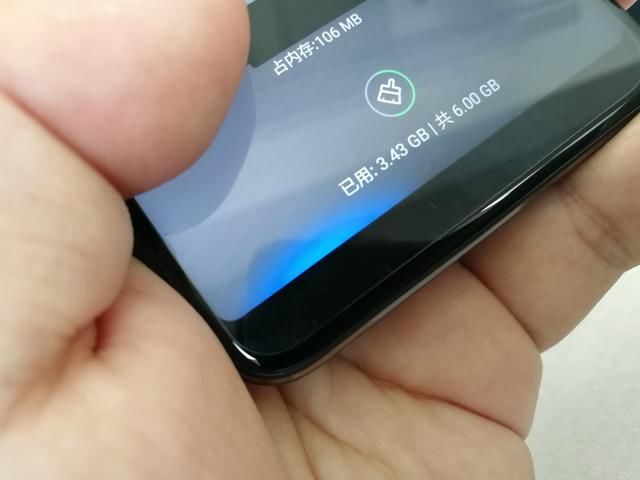 360手机N7深度评测:对比小米6X 谁是最强骁龙