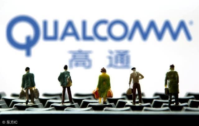 华为输了5G大战后,公布了这个计划让高通猝不