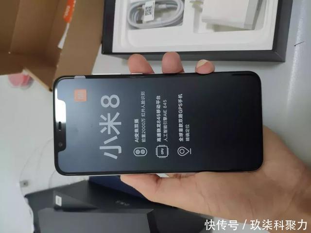 抢到小米8迟迟不发货?试试这招