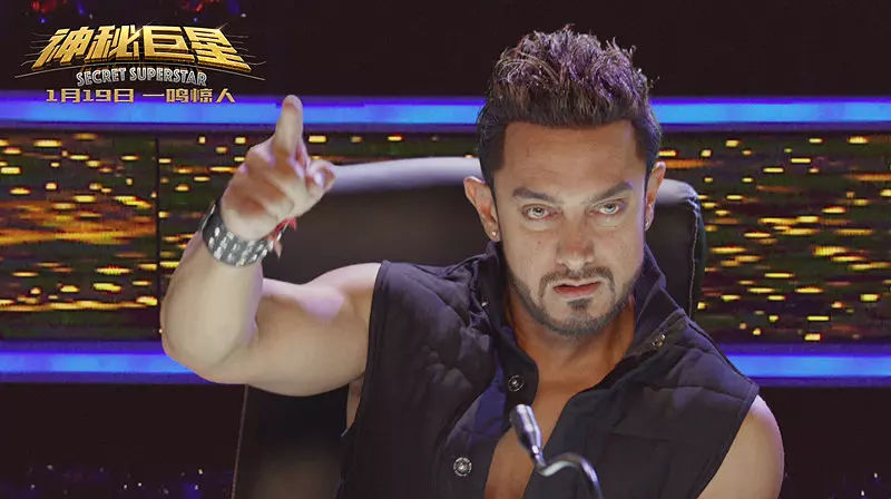 取材印度真人访谈节目,阿米尔汗新片《神秘巨