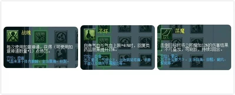 梦幻西游召唤小八戒?无视小死亡?花果山了解