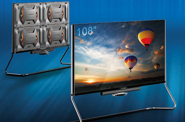 首都文化科技融合发展成果展参展企业——利亚德集团 首都文化科技融合发展成果展参展企业——利亚德集团