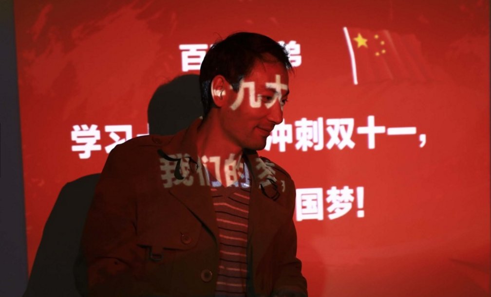 双十一拜马云有用吗?直击中国网店第一村,如