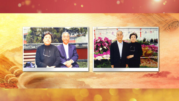 《养生堂》名医夫妻话养生-1