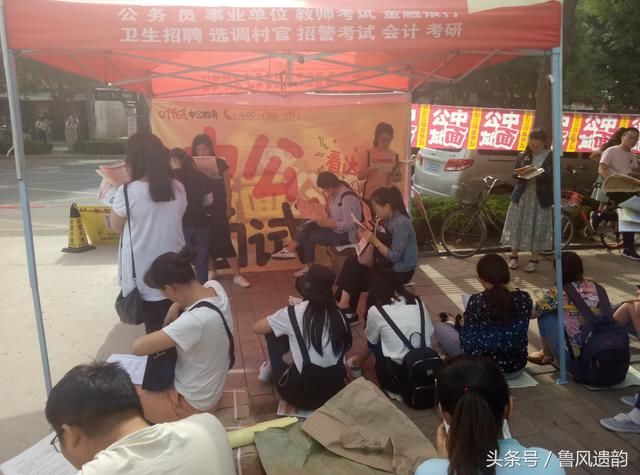 潍坊事业编招聘开考,不参加省统考竞争更激烈