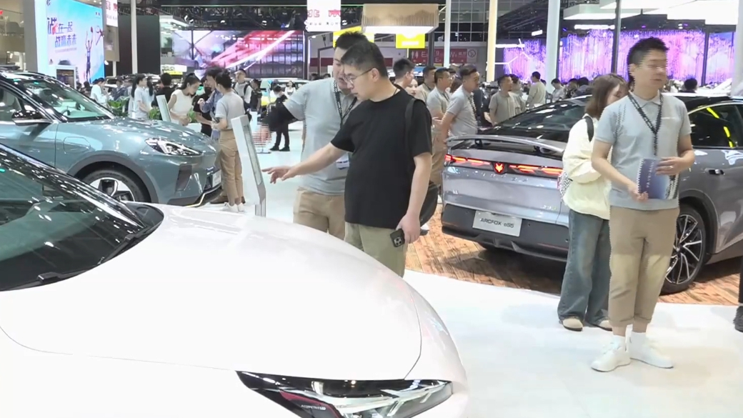 直通北京车展|北汽集团高端新能源车型亮相北京车展 直通北京车展|北汽集团高端新能源车型亮相北京车展