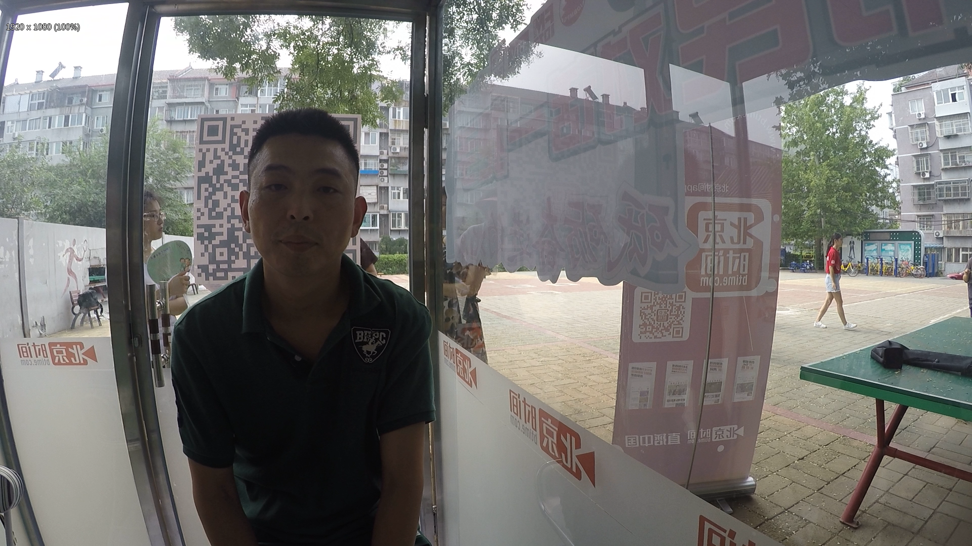 市民对话一把手:一“号”难求 摇号问题需改善 市民对话一把手:一“号”难求 摇号问题需改善