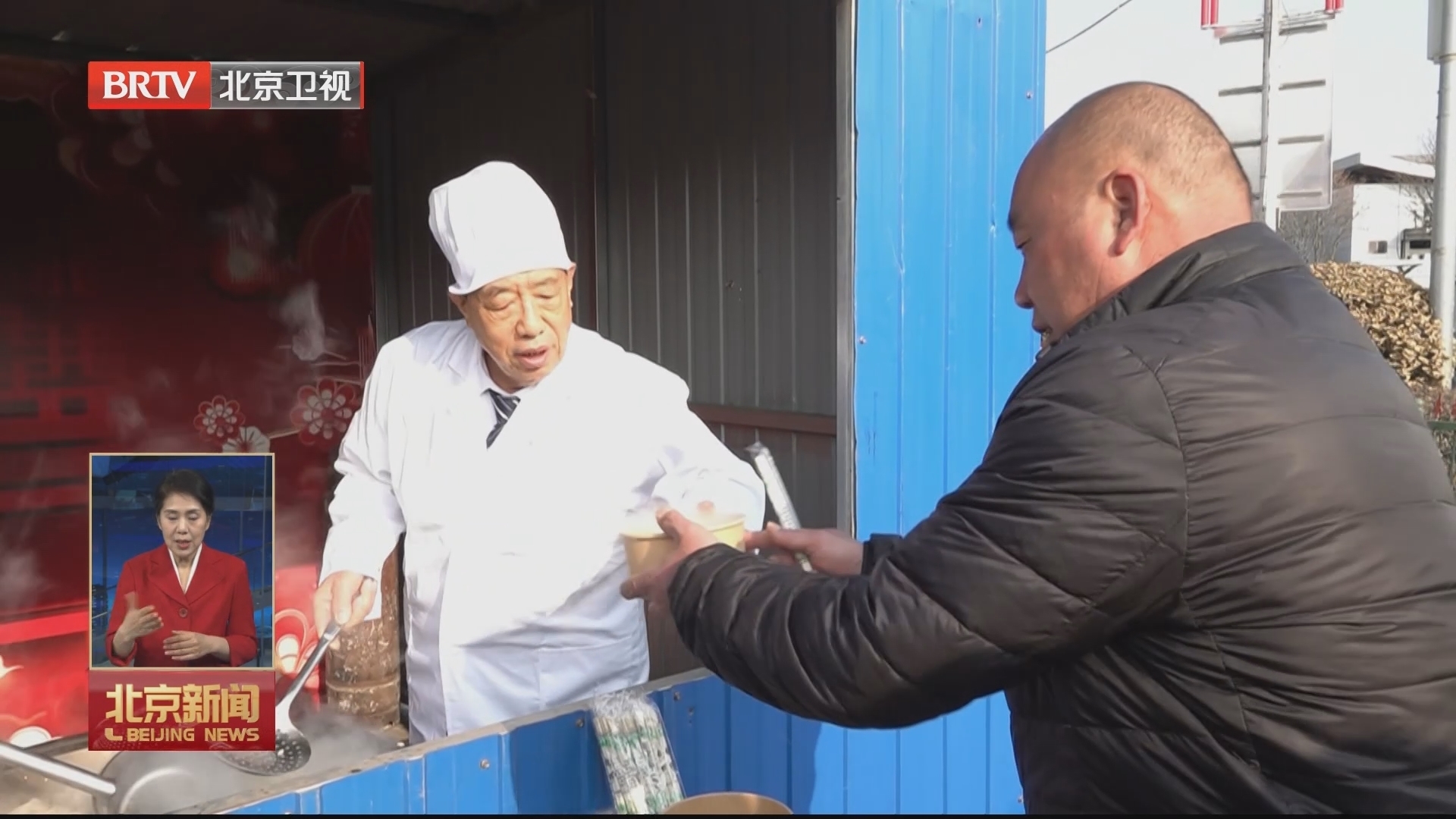 福满京城 春贺神州丨留京保障供应 新发地2000余商户共度除夕