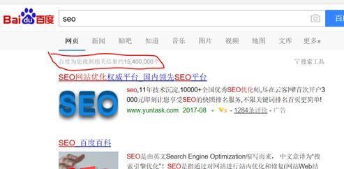 常用的网络推广手段有哪些,如何进行有效推广