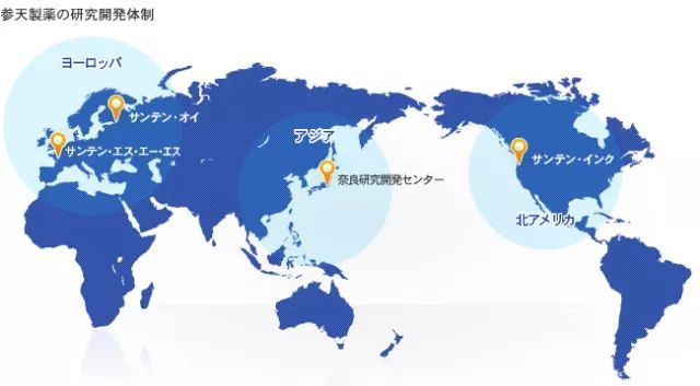 日本史上最强性价比眼药水NO.1-平价爱马仕