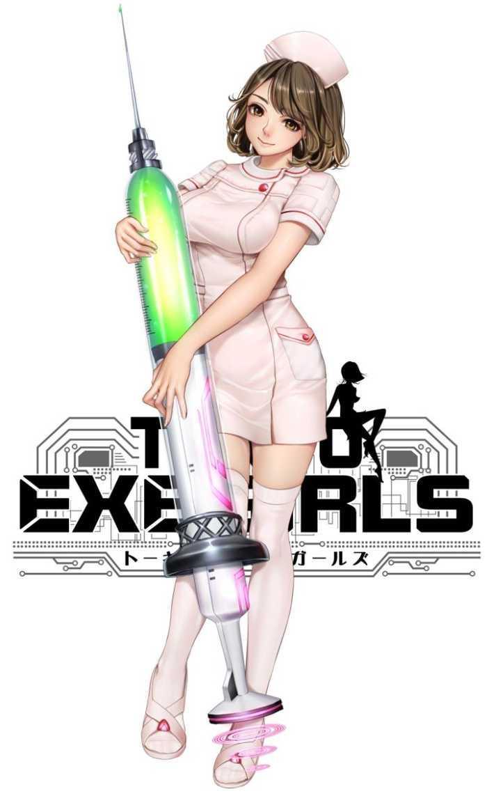 岛国人民脑洞大开 杀毒软件娘化《东京exe少女》