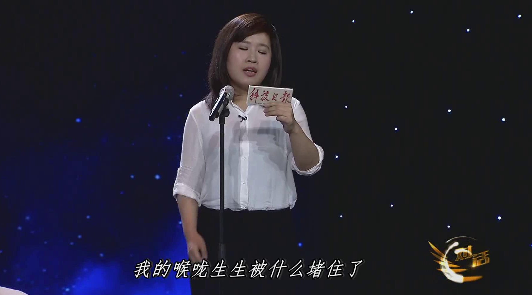 首届中国全媒体公益年会:精准扶贫驻村调研一月间 首届中国全媒体公益年会:精准扶贫驻村调研一月间