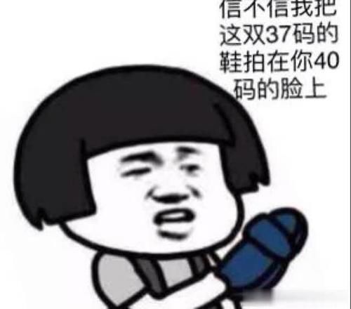 上周我脚上长鸡眼请假去做手术,经理不信,非要