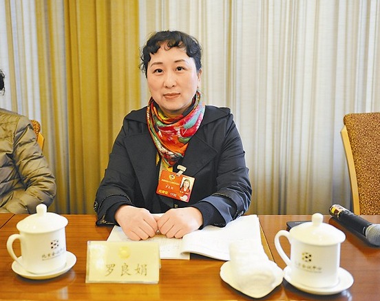 全国政协委员柯希平 图片来源于网络