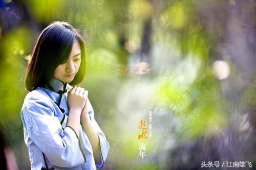 逝水光阴,温暖流年