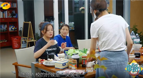 厉害了！这个女人掌握赵薇陈坤黄晓明太多秘密(图23)