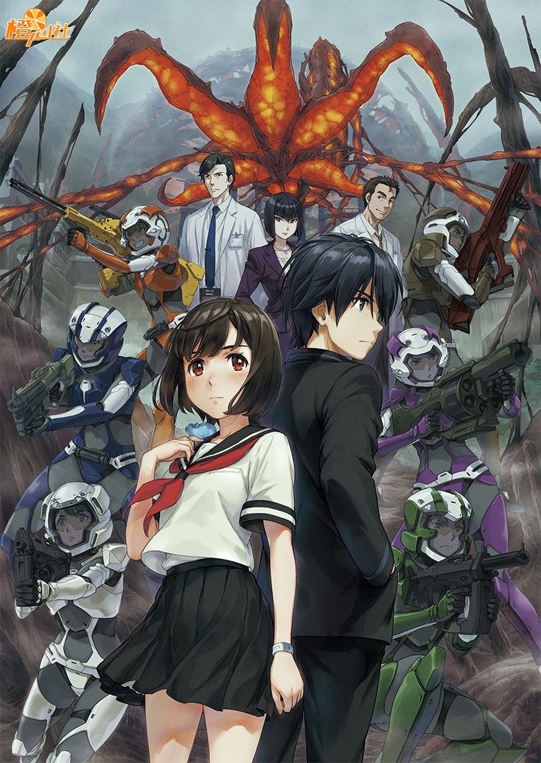 谁说宅男总是用情不专? 11区真爱粉苦寻三年只为老婆特典