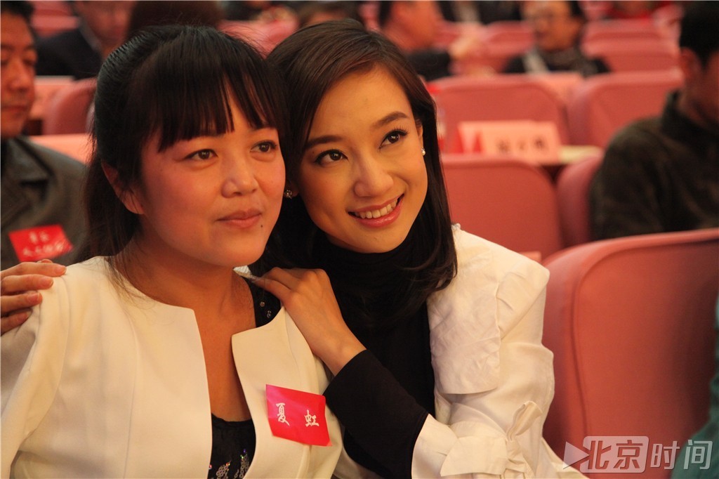 “梦的绽放”第三届寻找北京最美慈善义工颁奖大会活动现场。