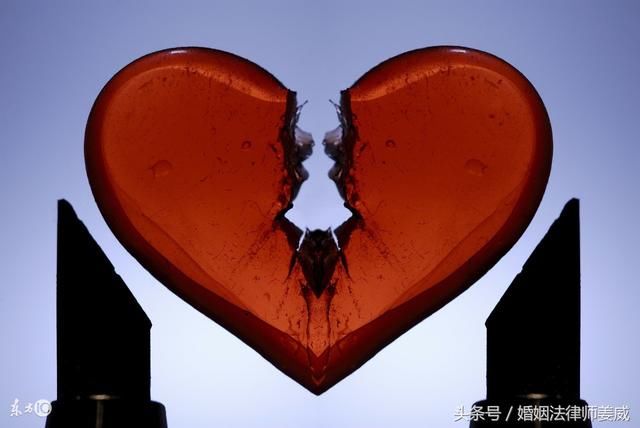 2018新婚姻法规定:夫妻一方有如下情况的,法院