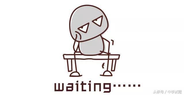 在高考面前,天津户口是不是比北京户口还占优