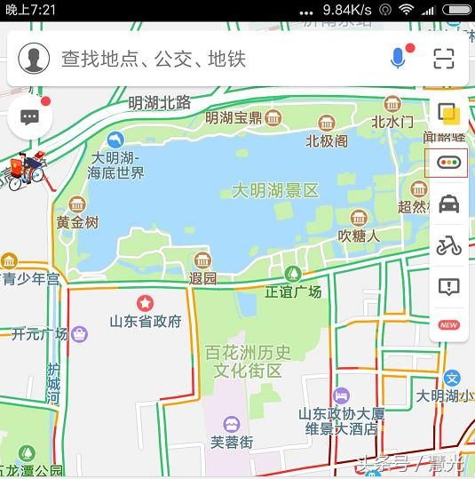 百度地图及高德地图手机导航简要介绍及HUD