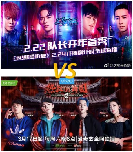 街舞综艺看不够?来微视follow各位dancer的动态