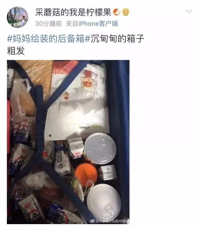 需知，感恩并不意味着要给父母多少山珍海味和金银珠宝，而是多一些陪伴，多一些精神上的慰藉、情感上的共鸣。