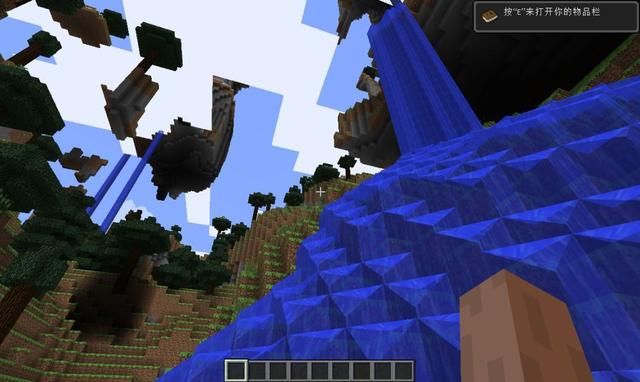 将《我的世界》地图放大10倍后的景象你见过