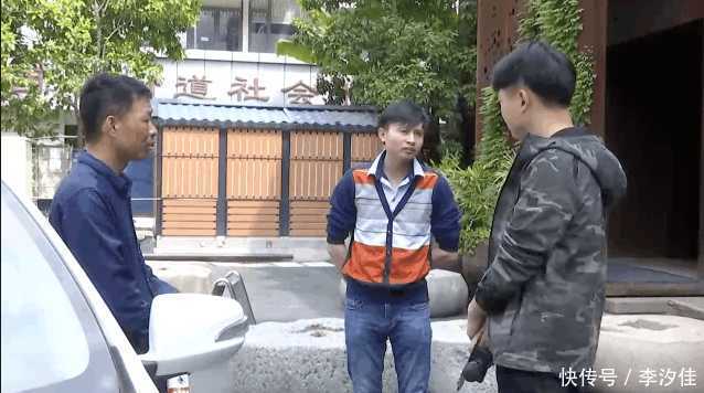 杭州滴滴师傅接大单2870元! 从河南到郑州后乘