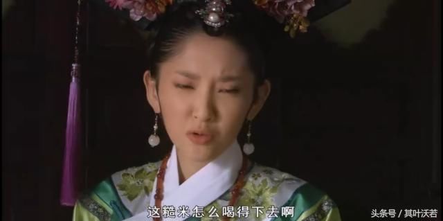 《甄嬛传》第57集:甄嬛的蚕食--剪去皇后的左膀