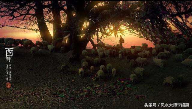 不知道自己的出生时辰,怎么算生辰八字的时辰