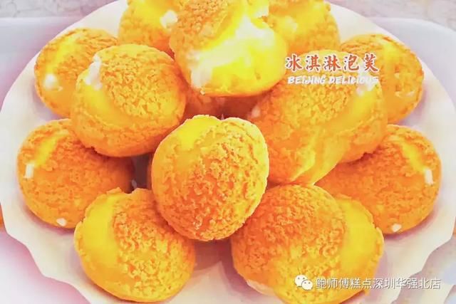 鲍师傅深圳华强北店盛大开业,易尚餐饮鲍师傅