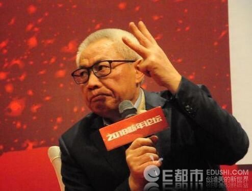 任志强2018房价预测最新消息 北京房价最新会